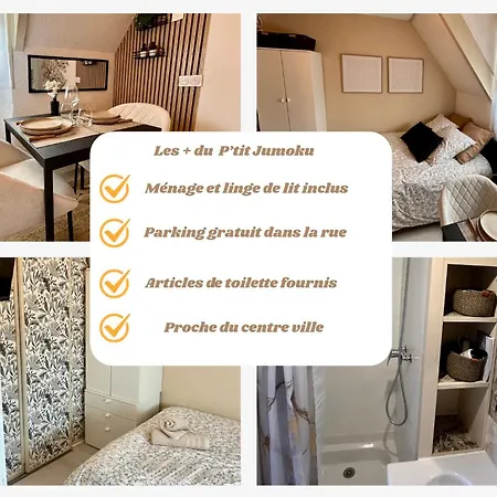 Le Ptit Jumoku カーン